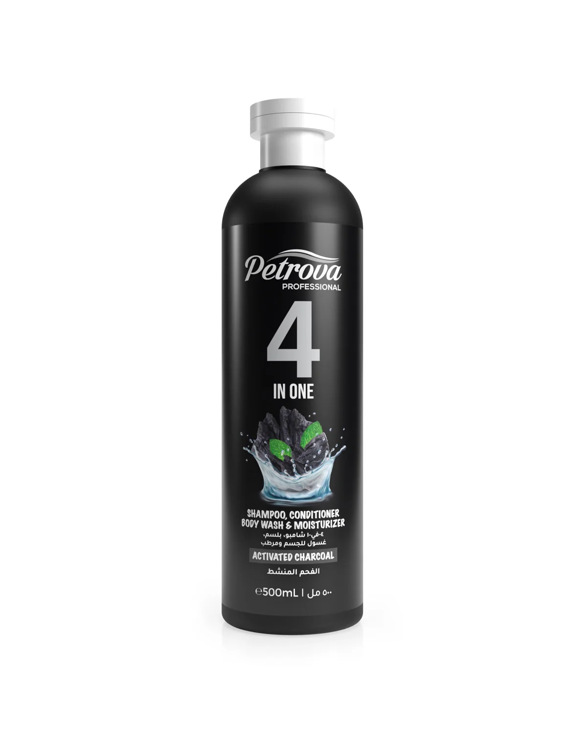 Activated Charcoal 4in1 Shampoo Conditioner Body Wash Moisturizer