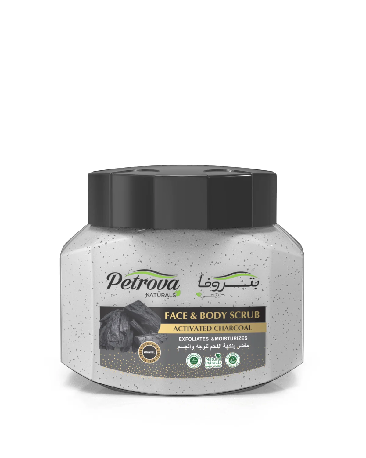 Activated Charcoal Face & Body Scrub