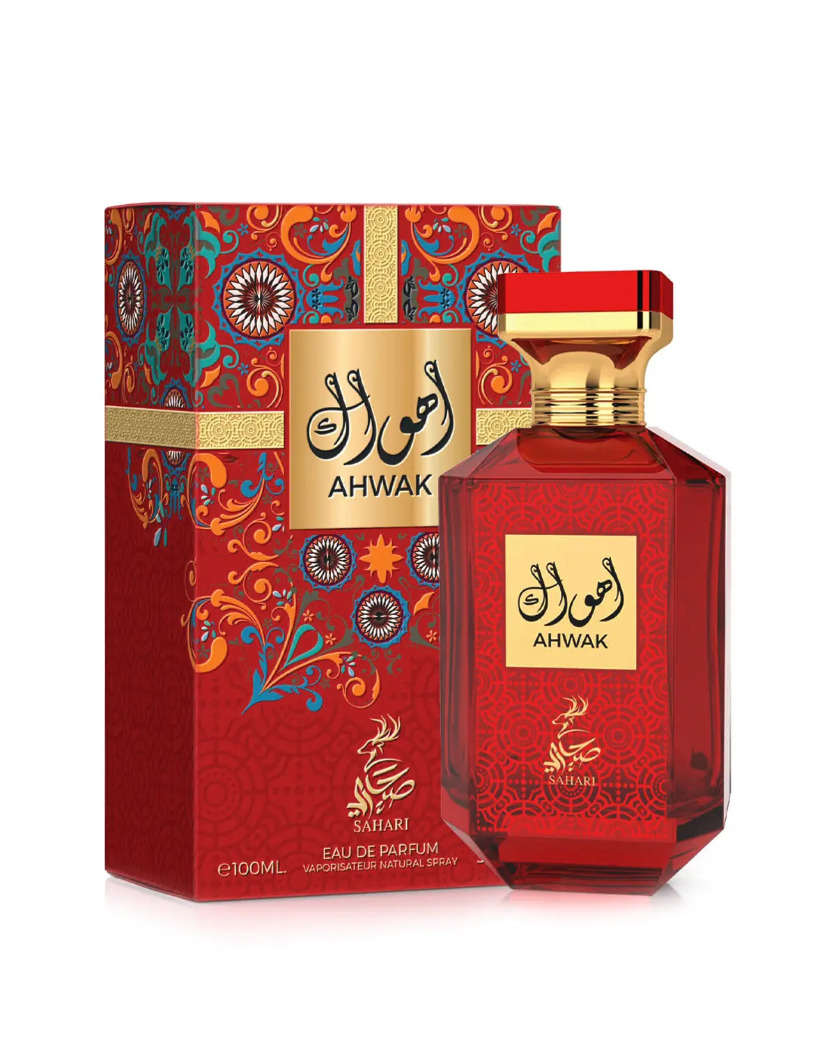 Ahwak - Image 2