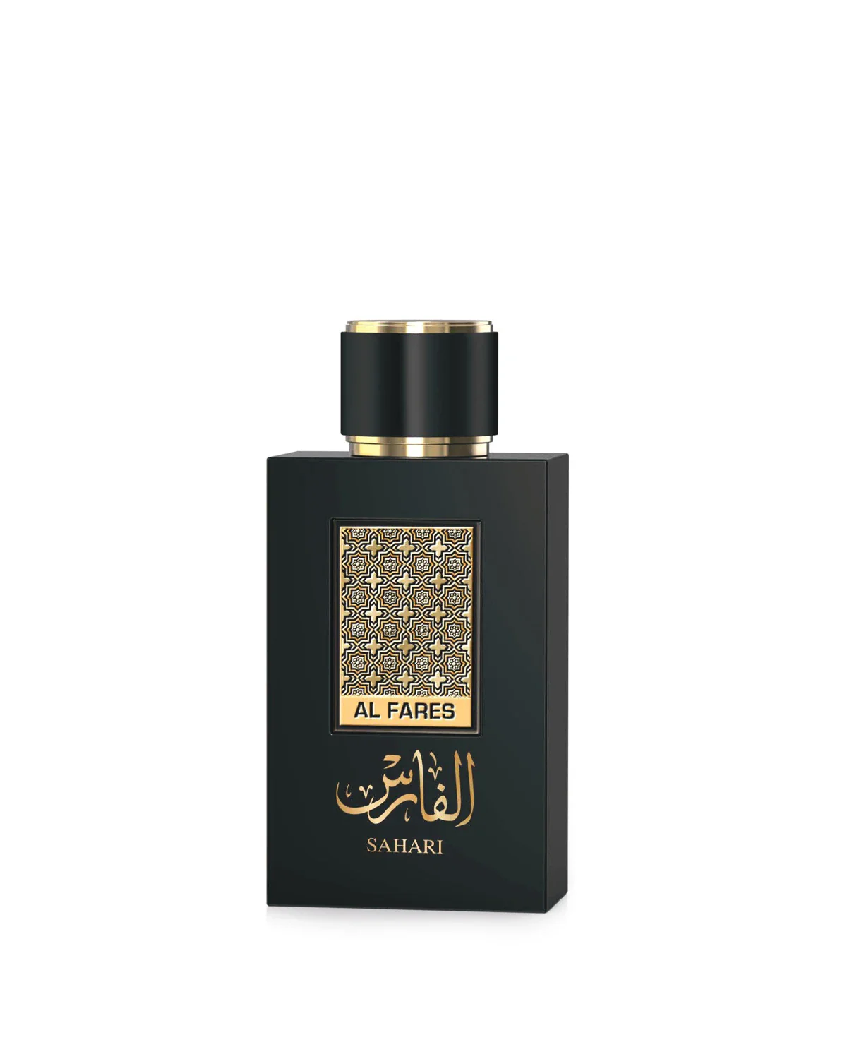 Al Fares