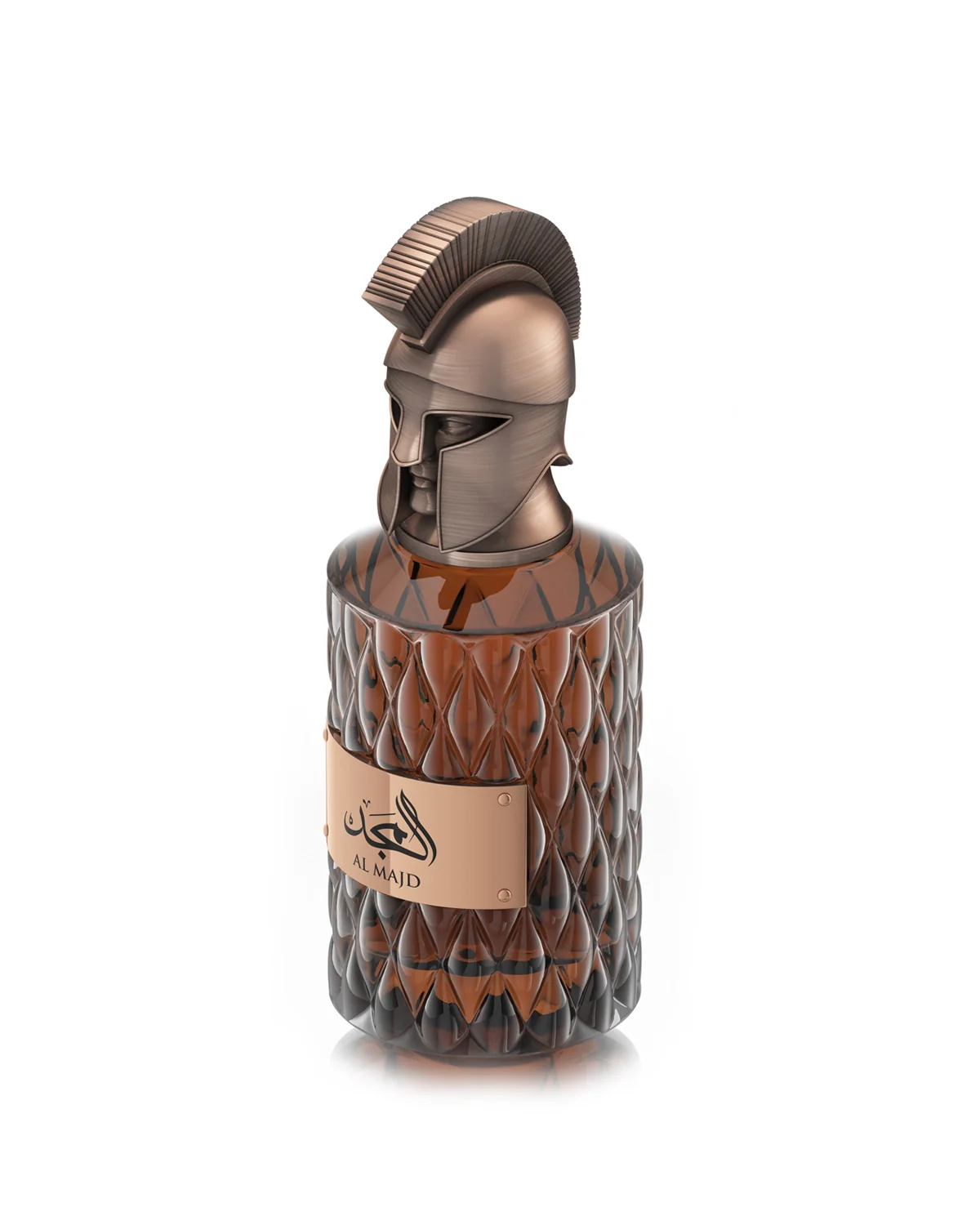 Al Majd - Image 3
