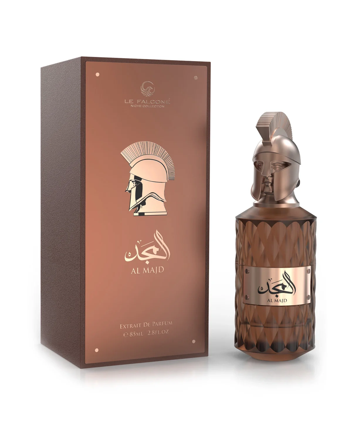 Al Majd - Image 4