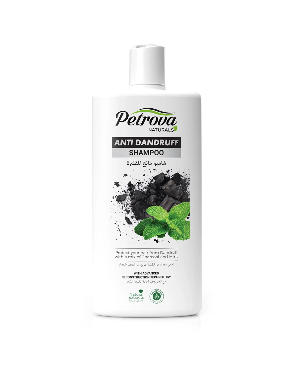 Anti Dandruff Shampoo 600ml