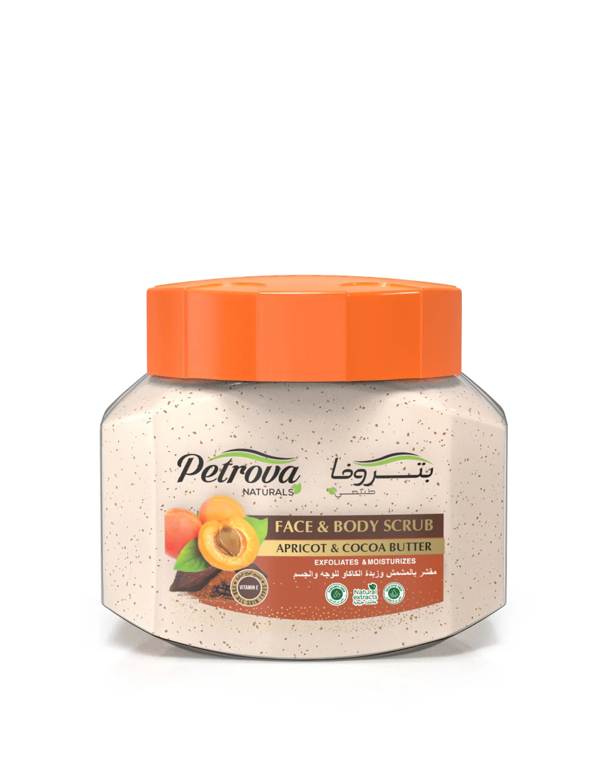 Apricot & Cocoa Butter Face & Body Scrub