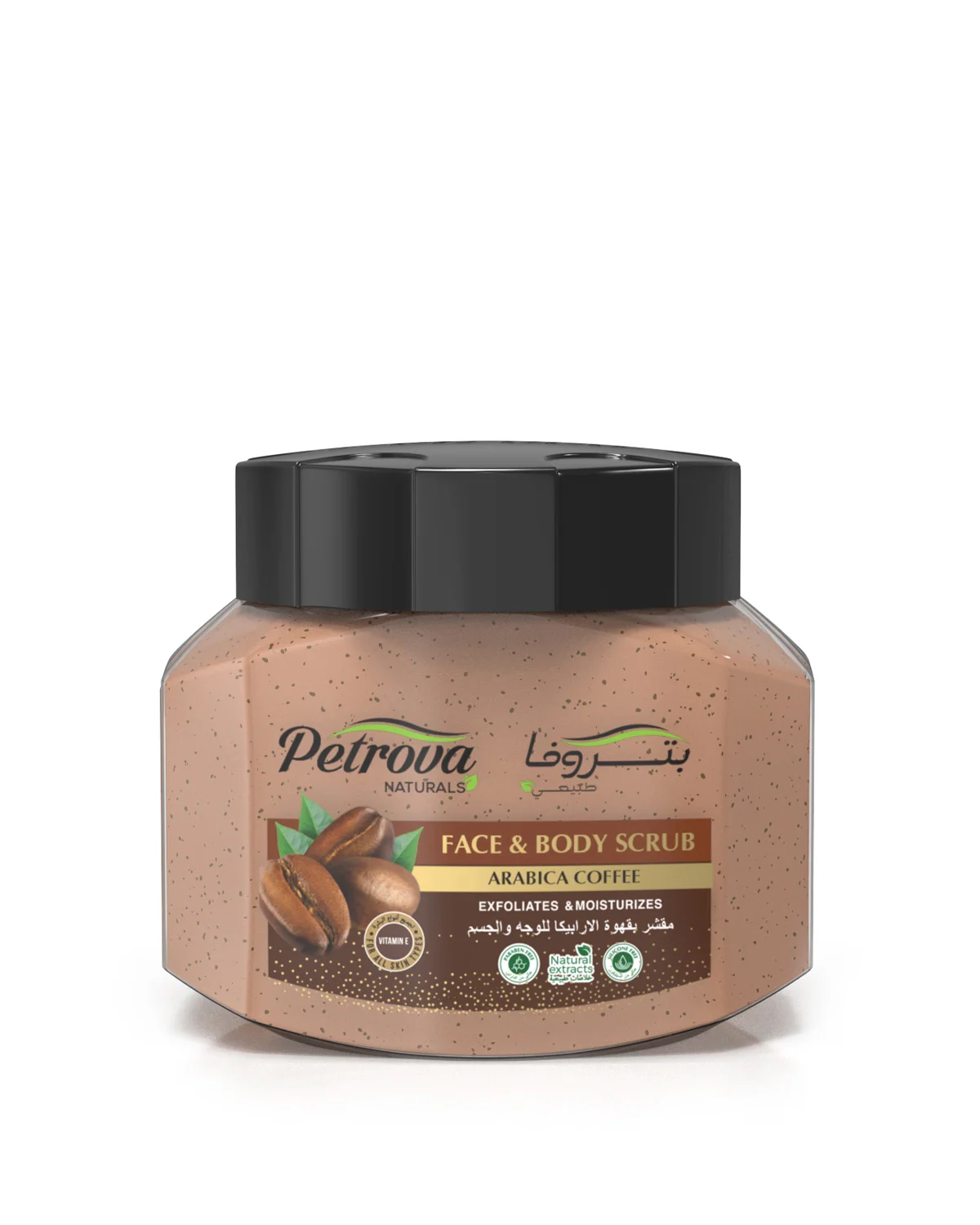 Arabica Coffee Face & Body Scrub