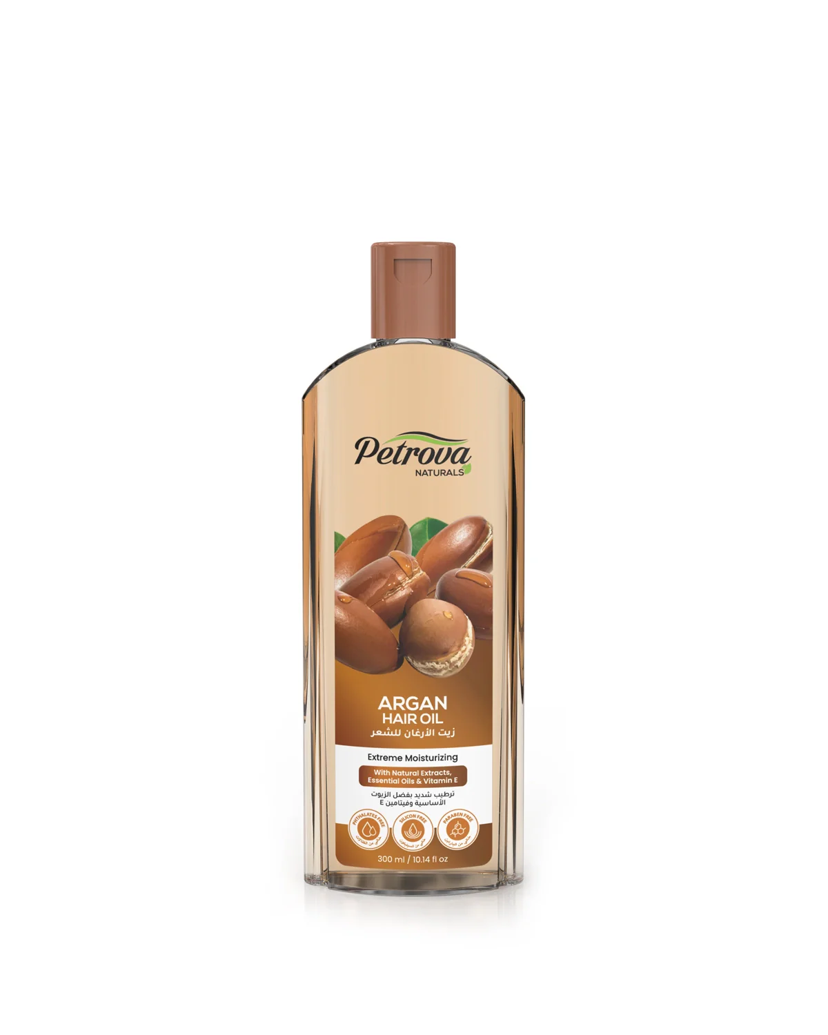 Argan Hair Oil