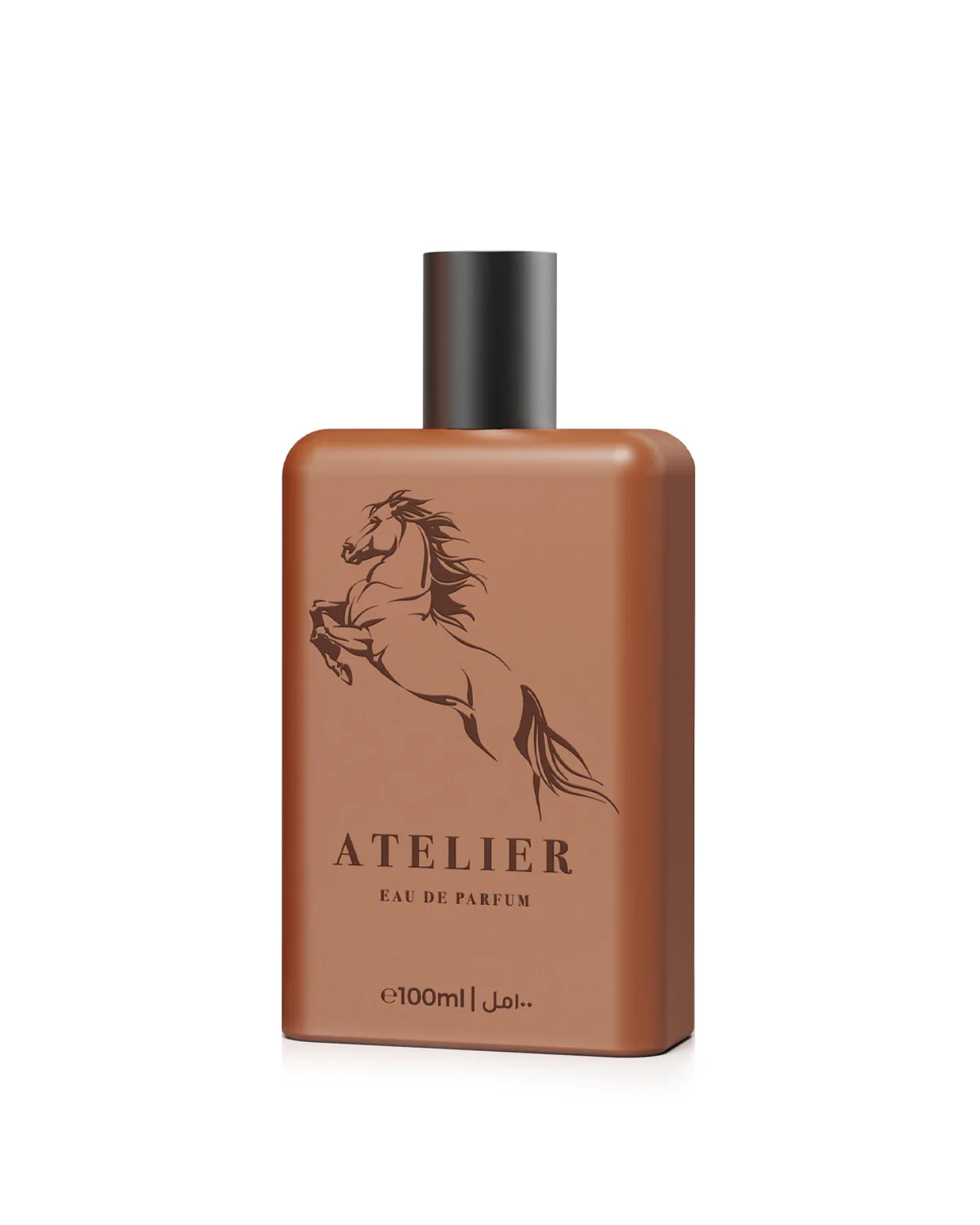 Atelier