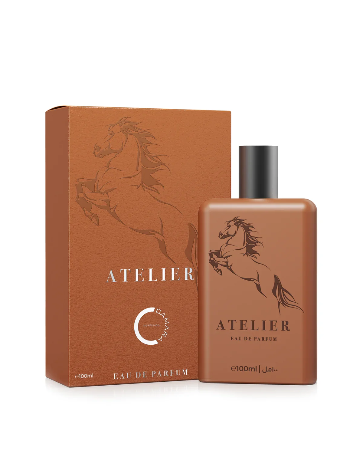 Atelier - Image 2