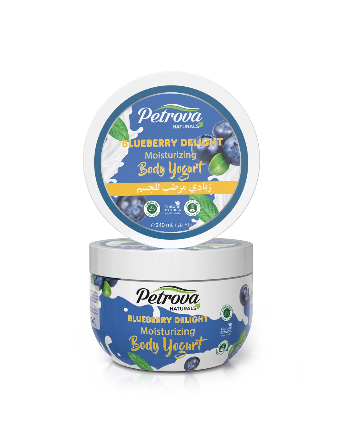 Blueberry Body Yogurt