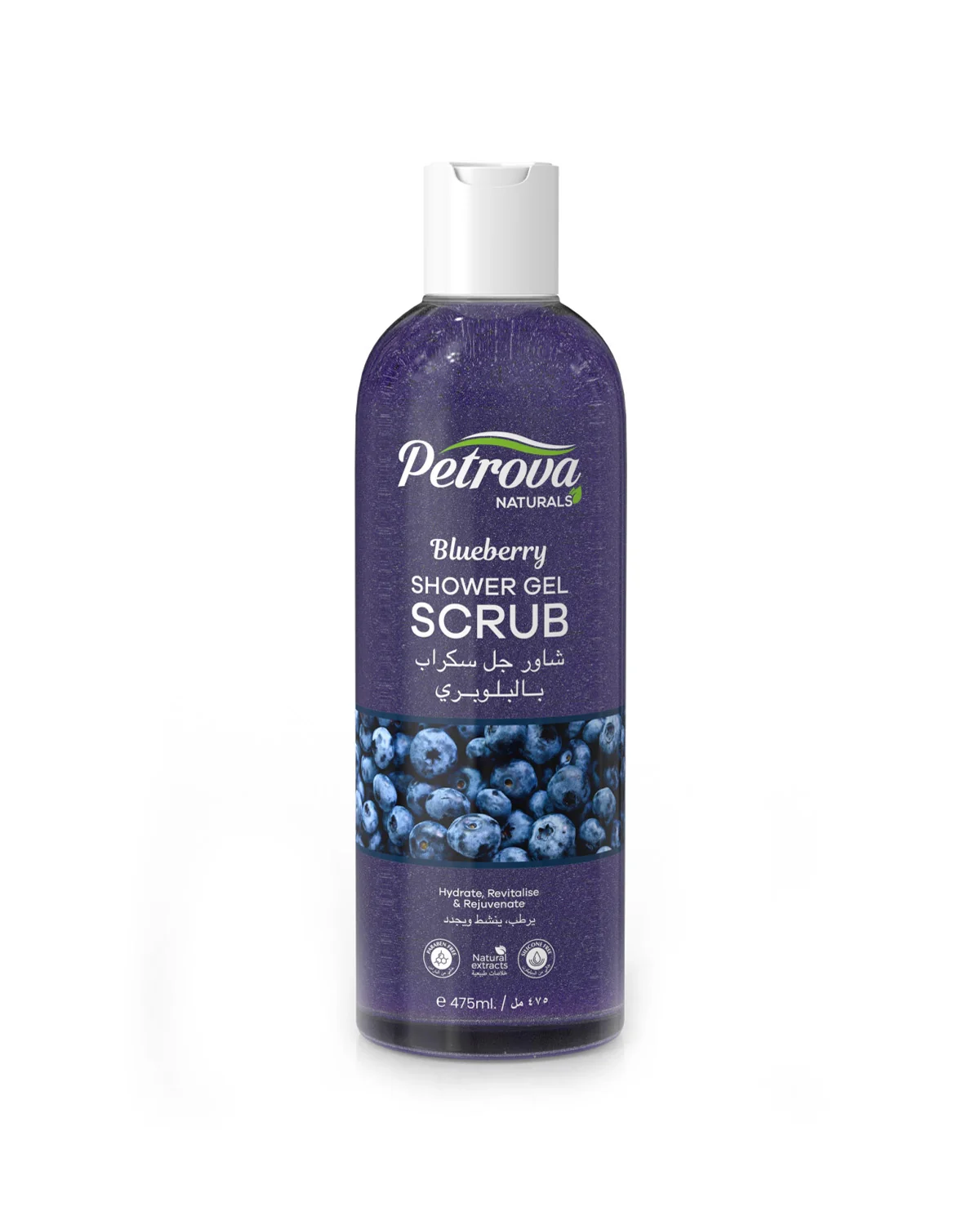 Blueberry Shower Gel Scrub 475ml