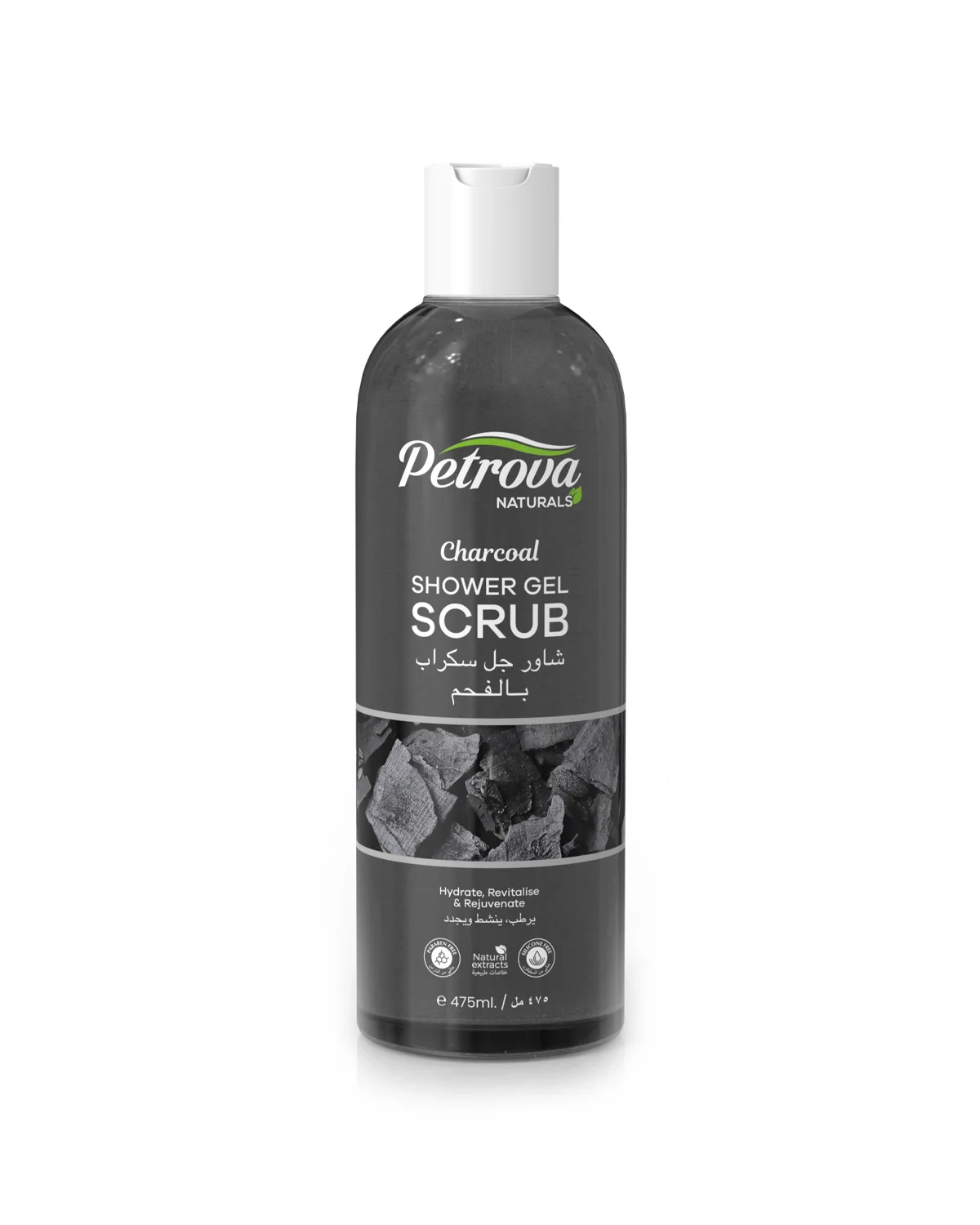 Charcoal Shower Gel Scrub 475ml