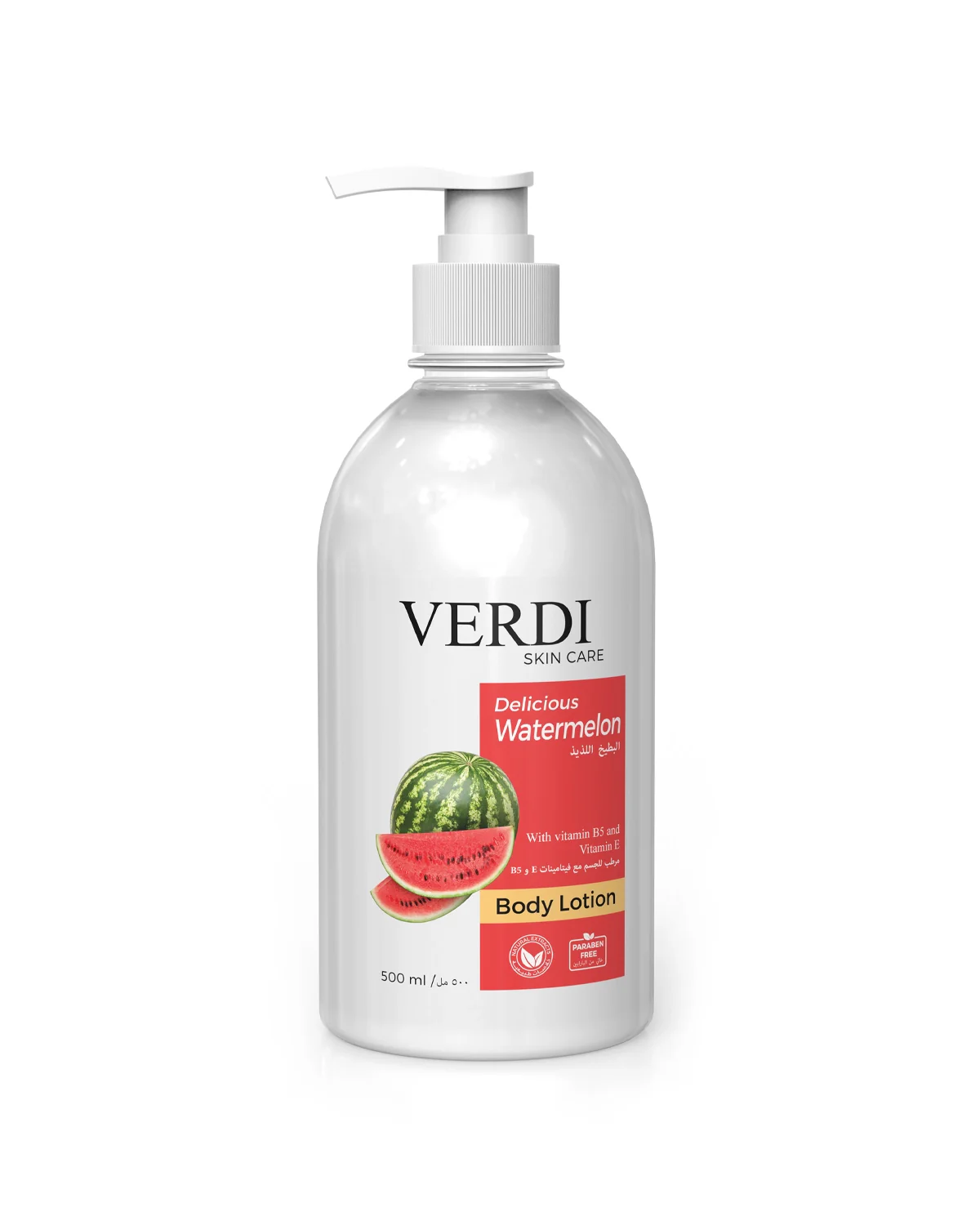 Delicious Watermelon Body Lotion