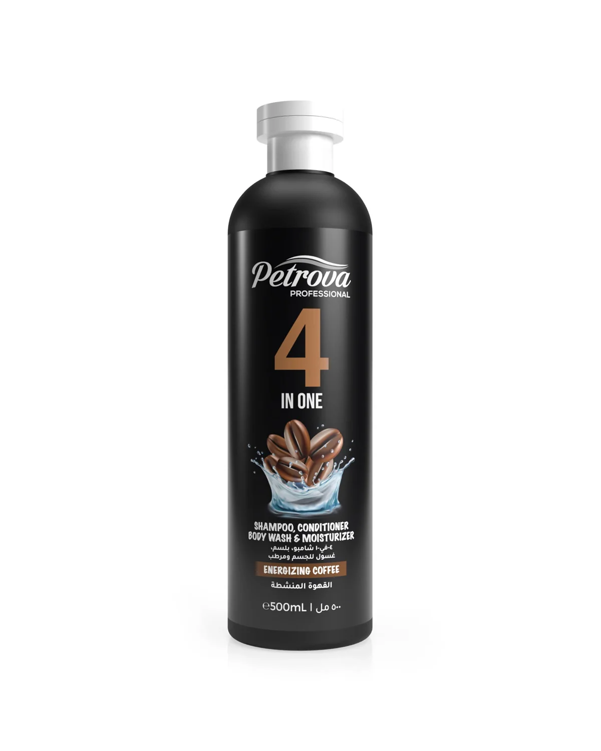 Energizing Coffee 4in1 Shampoo Conditioner Body Wash Moisturizer