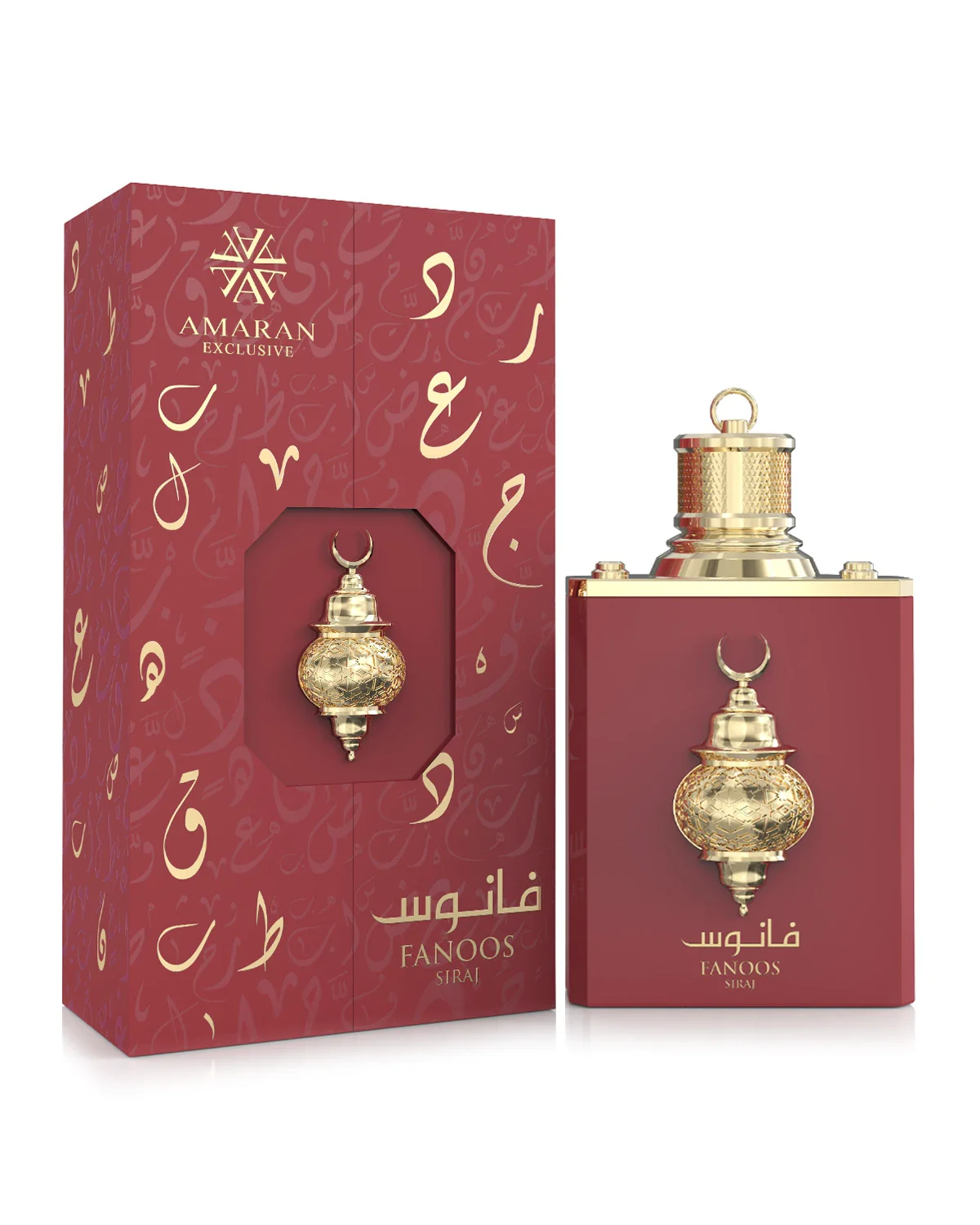 Fanoos Siraj - Image 2