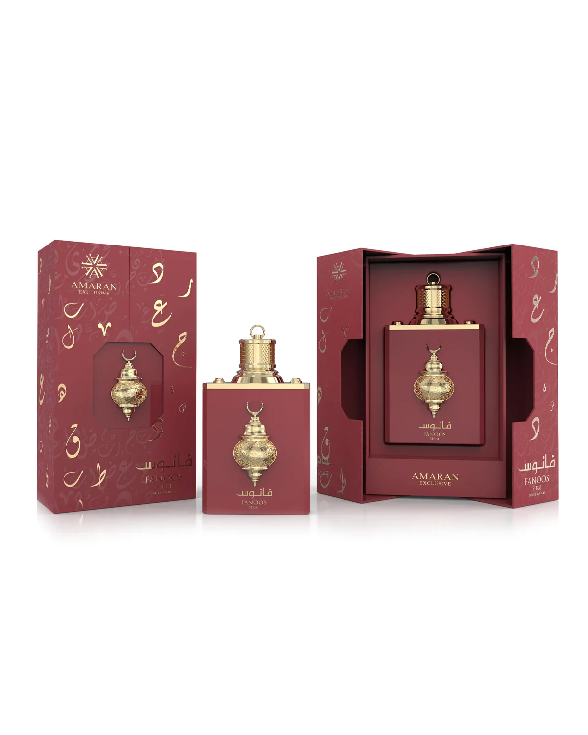 Fanoos Siraj - Image 3