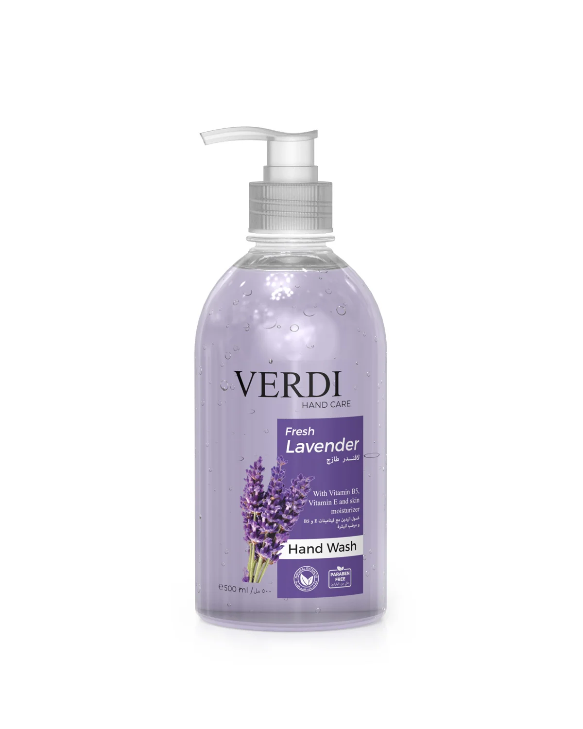 Fresh Lavender Hand Wash 500ml