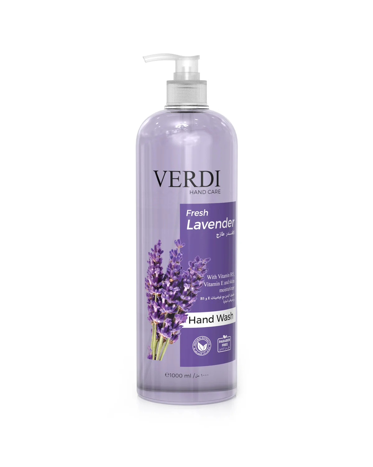 Fresh Lavender Hand Wash 1000ml