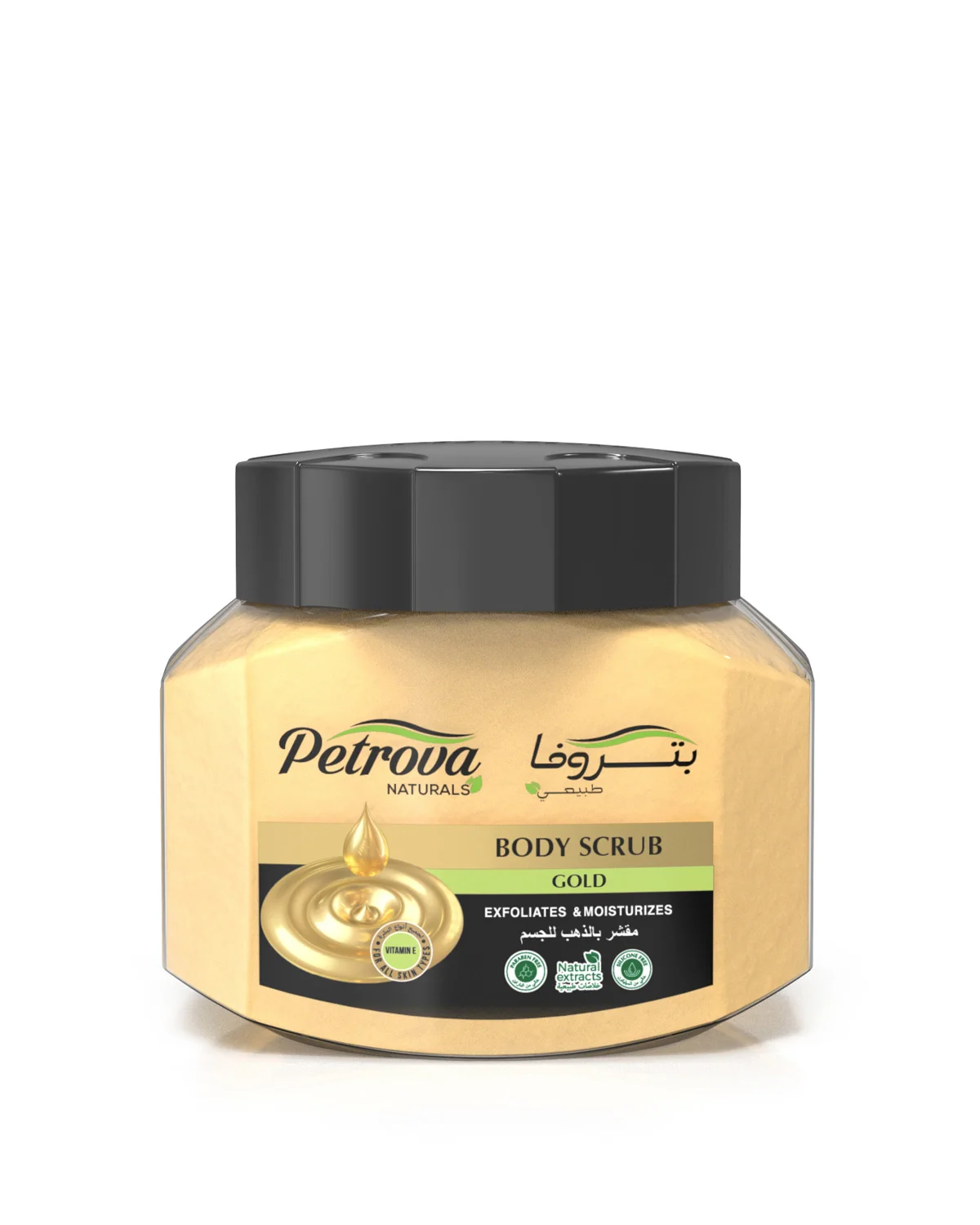 Gold Body Scrub