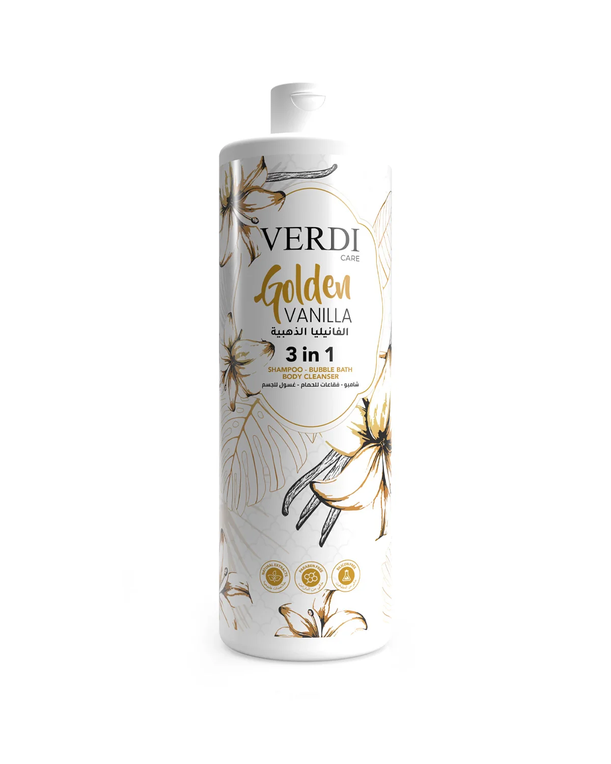 Golden Vanilla 3in1 Shampoo, Bubble Bath, Body Cleanser