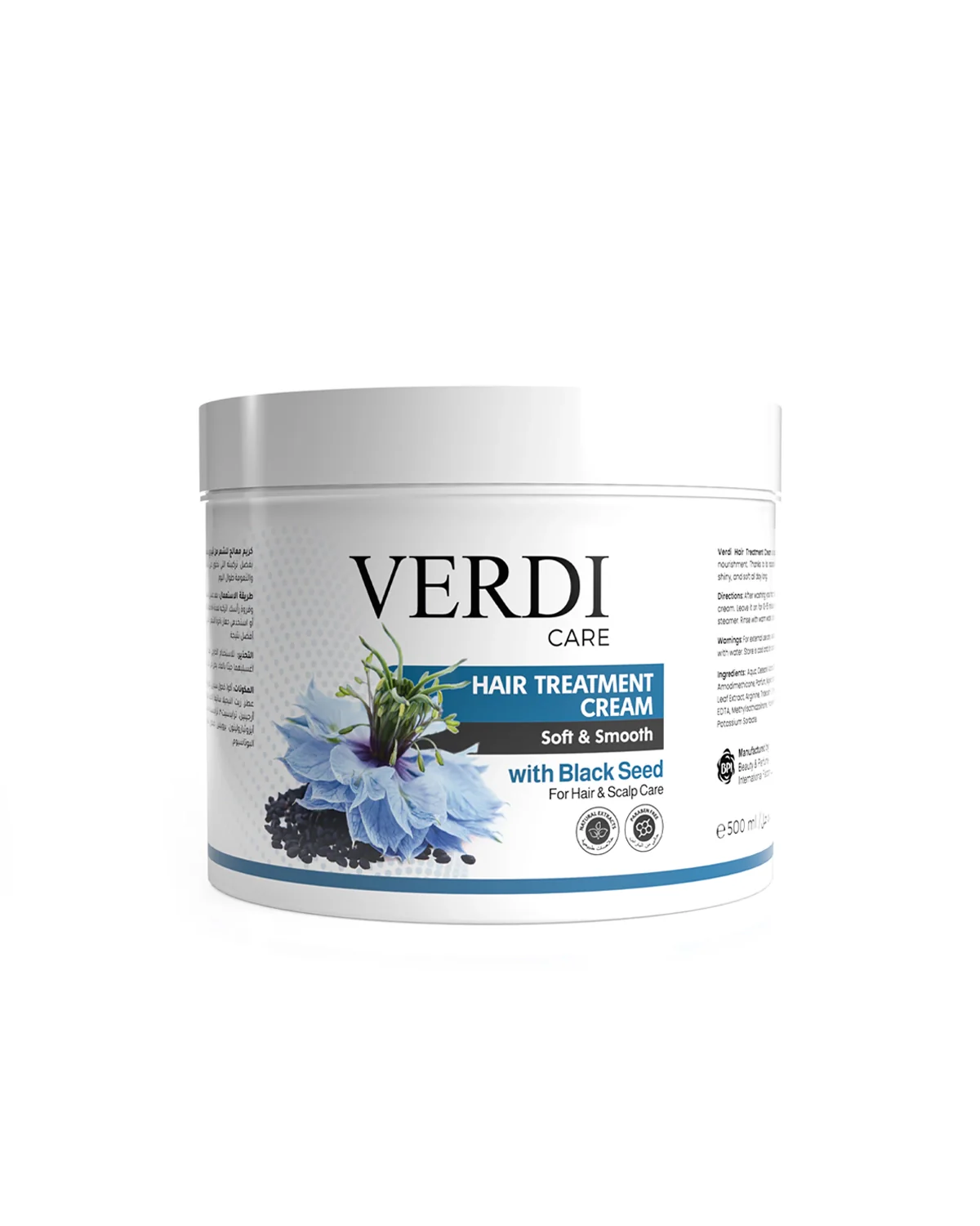 Hair Treatment Cream with Black Seed
