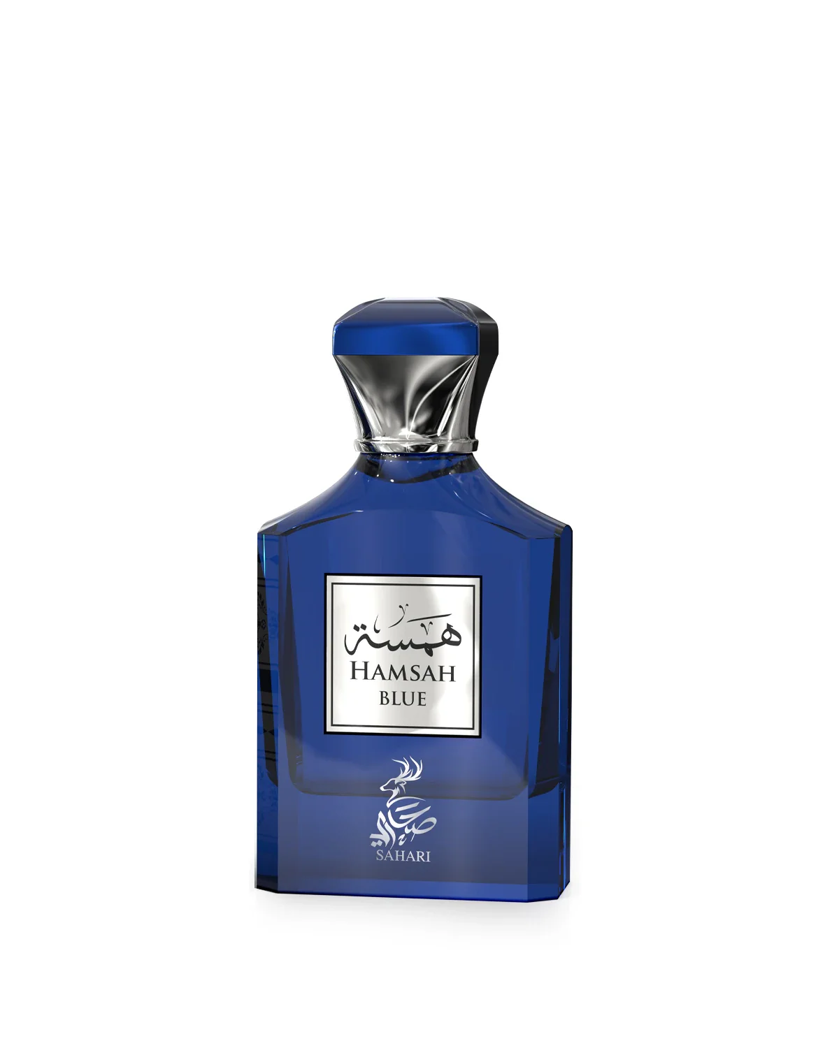 Hamsah Blue