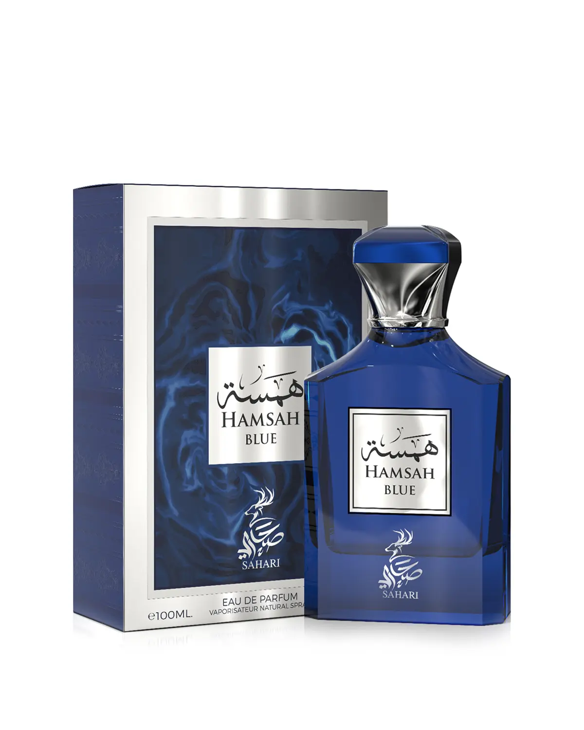 Hamsah Blue - Image 2