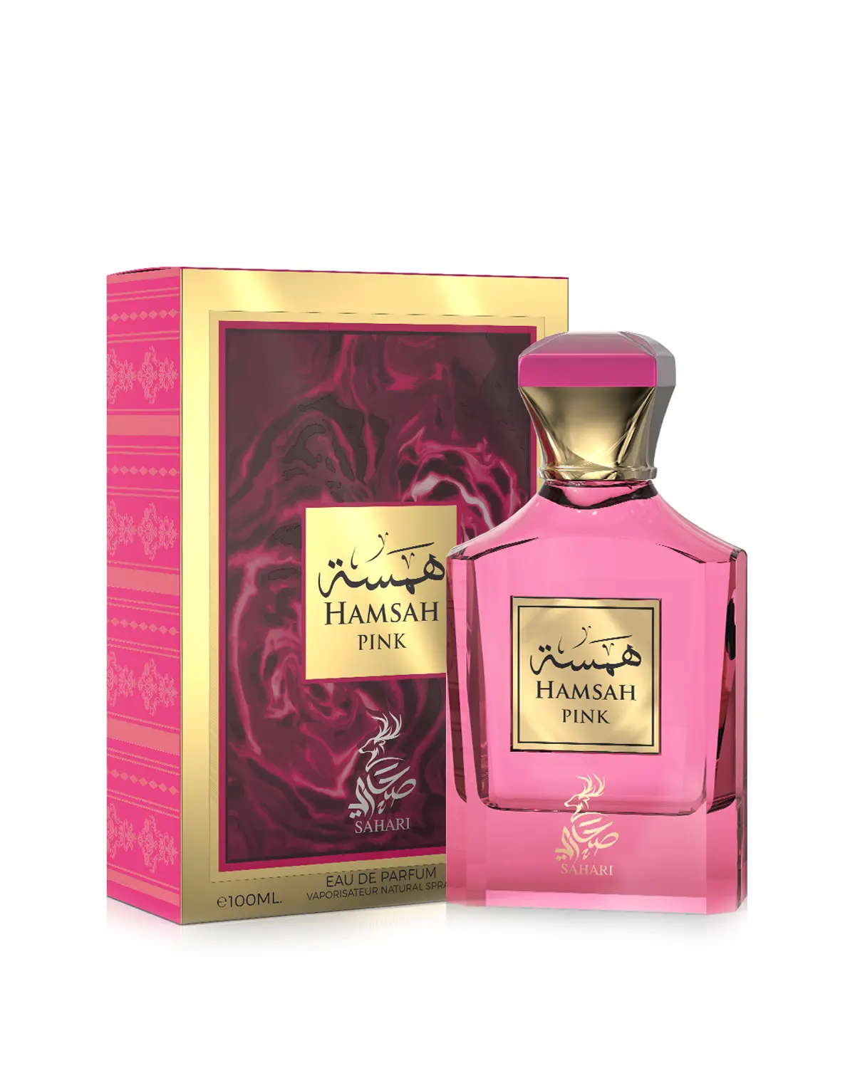 Hamsah Pink - Image 2