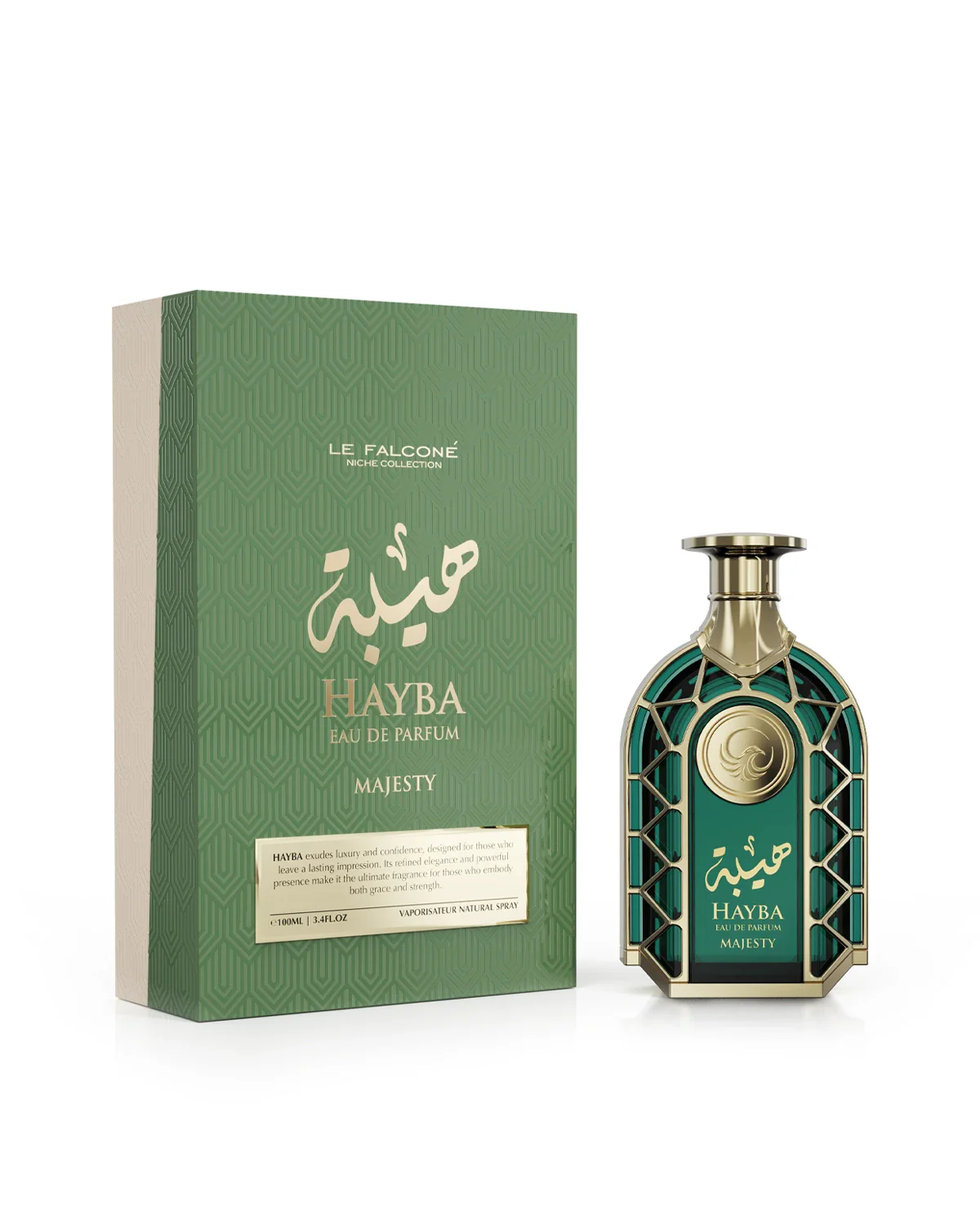 Hayba Majesty - Image 4