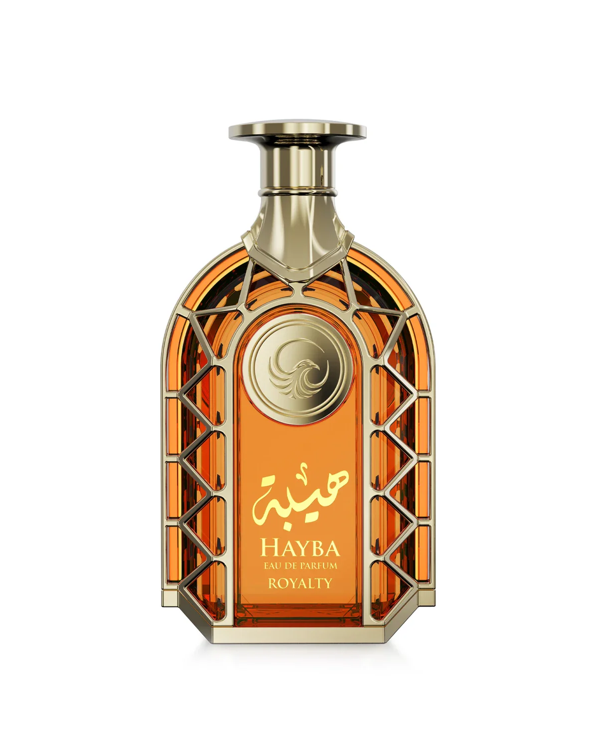 Hayba Royalty