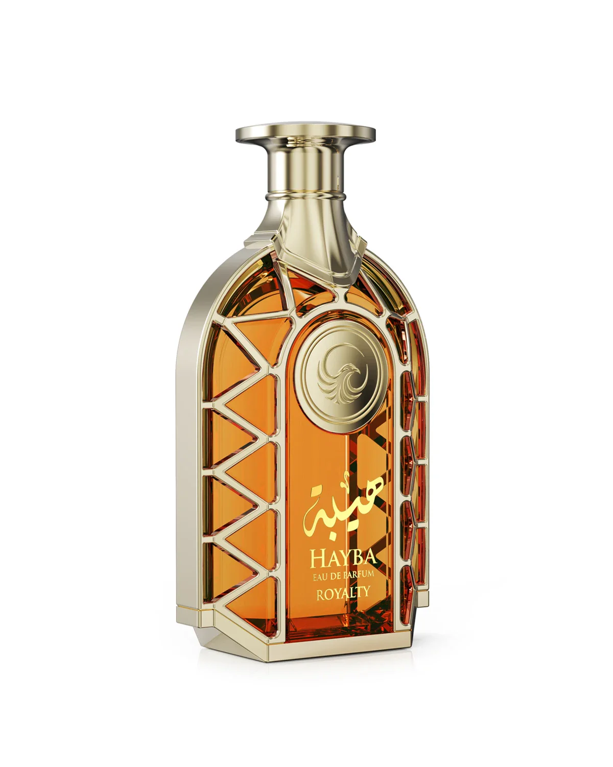 Hayba Royalty - Image 2