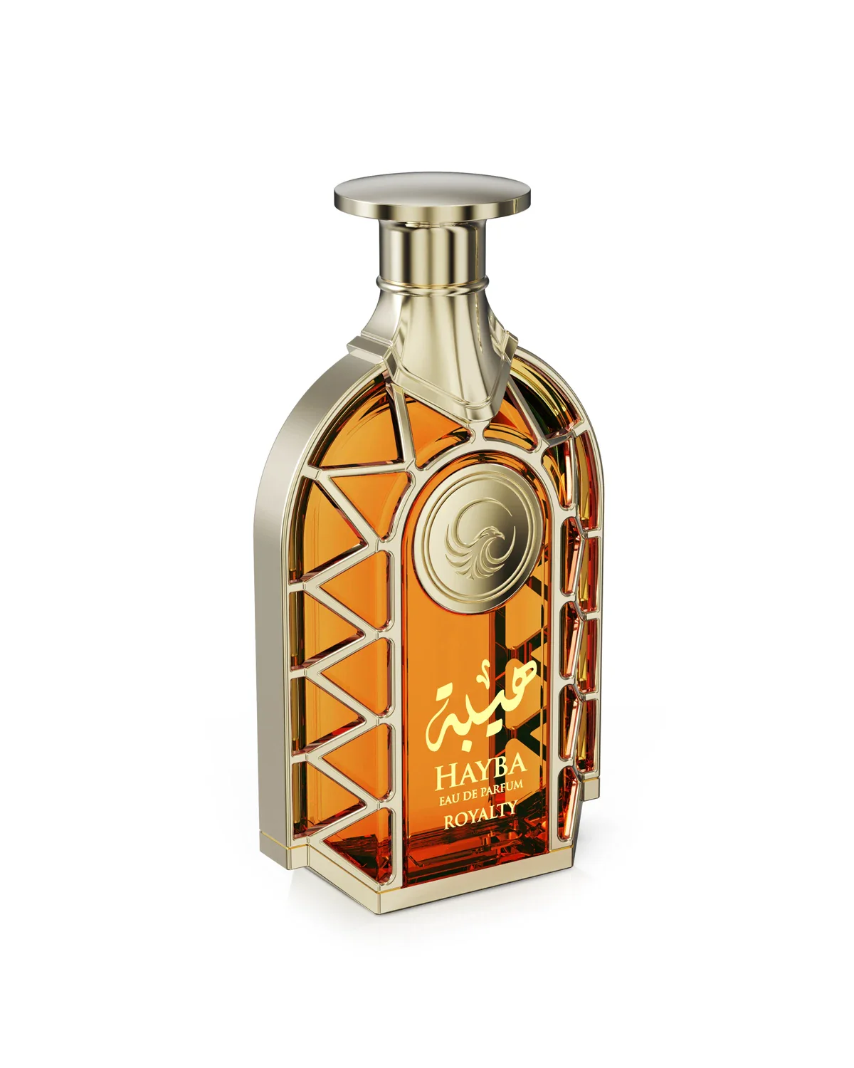 Hayba Royalty - Image 3