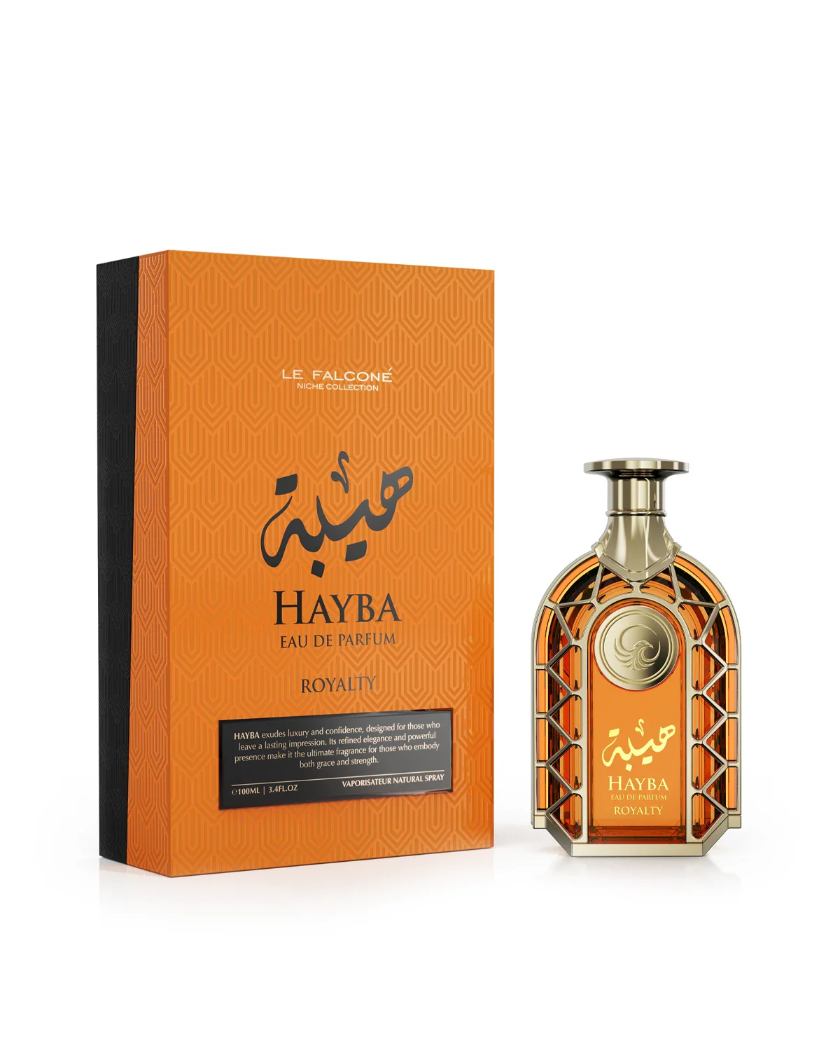 Hayba Royalty - Image 4
