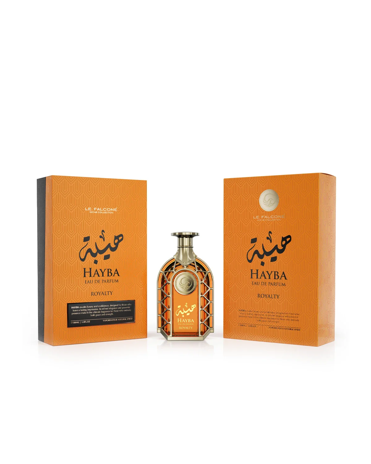 Hayba Royalty - Image 5