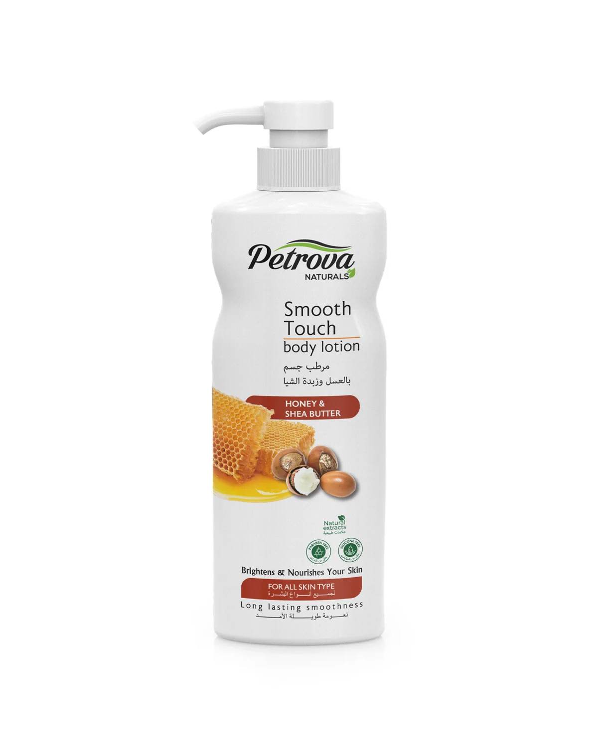 Honey & Sheabutter Body Lotion