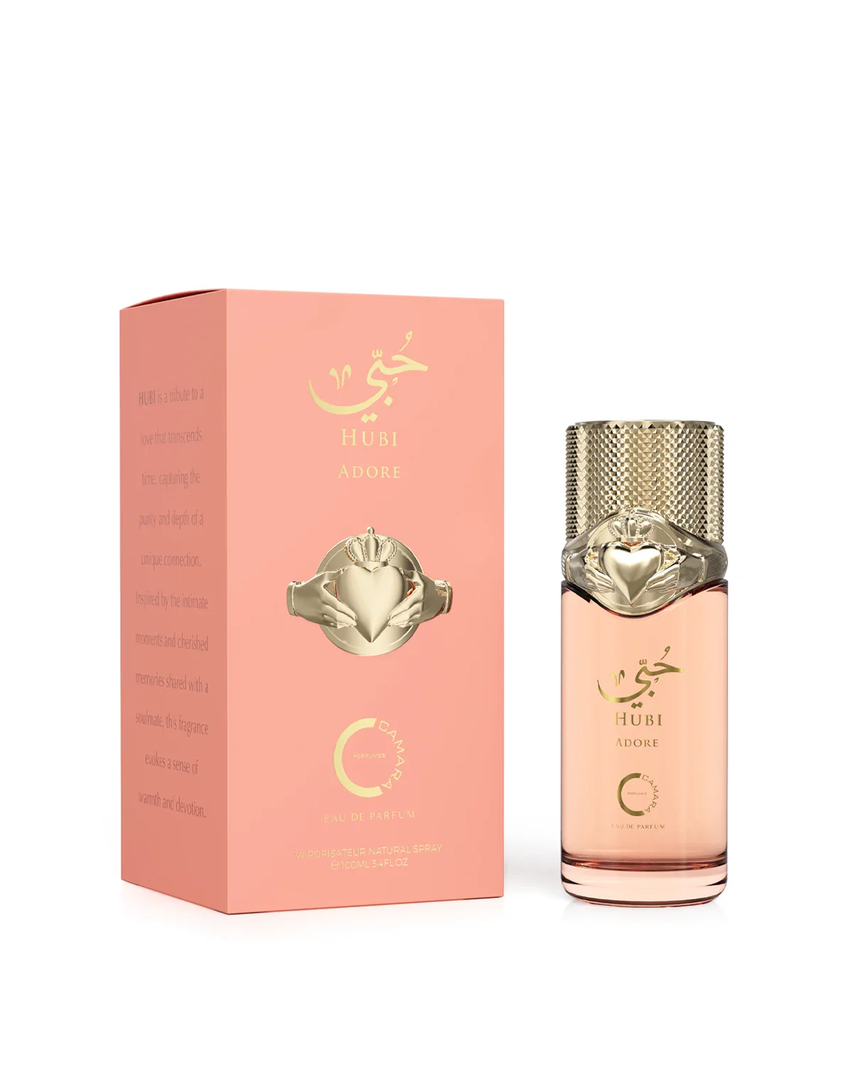 Hubi Adore - Image 4