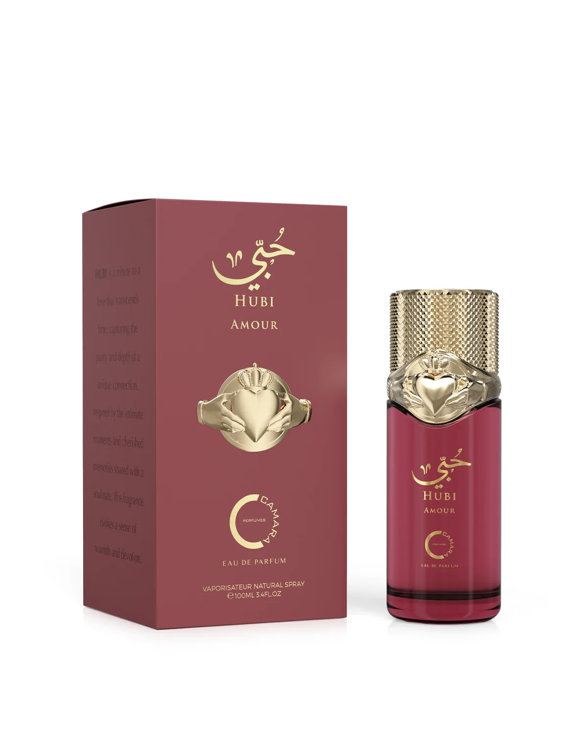 Hubi Amour - Image 4