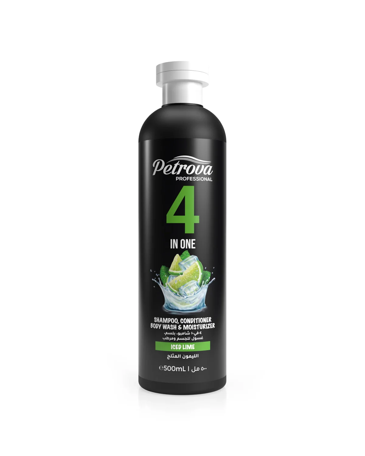 Iced Lime 4in1 Shampoo Conditioner Body Wash Moisturizer