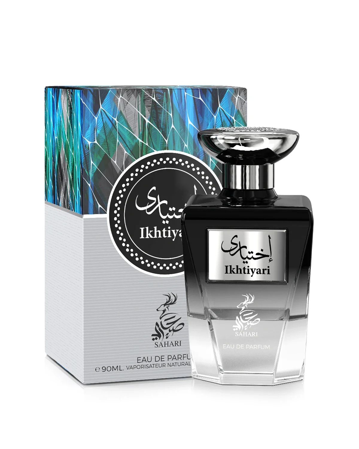 Ikhtiyari - Image 2
