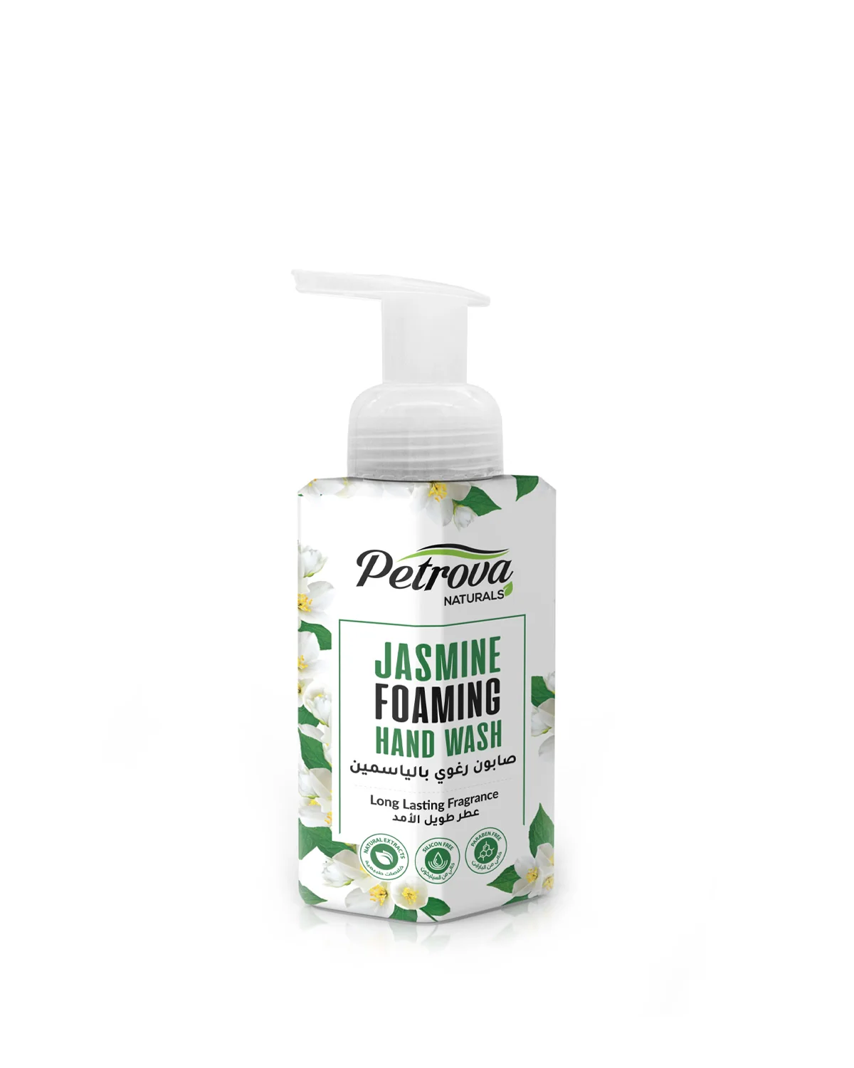 Jasmine Foaming Hand Wash