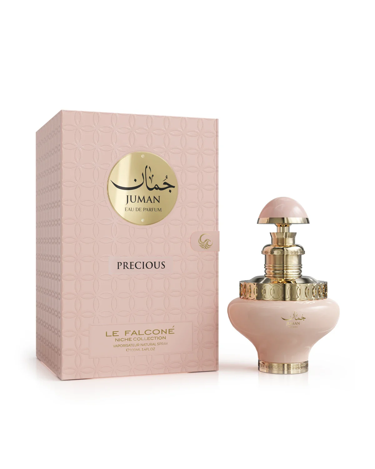Juman Precious - Image 3