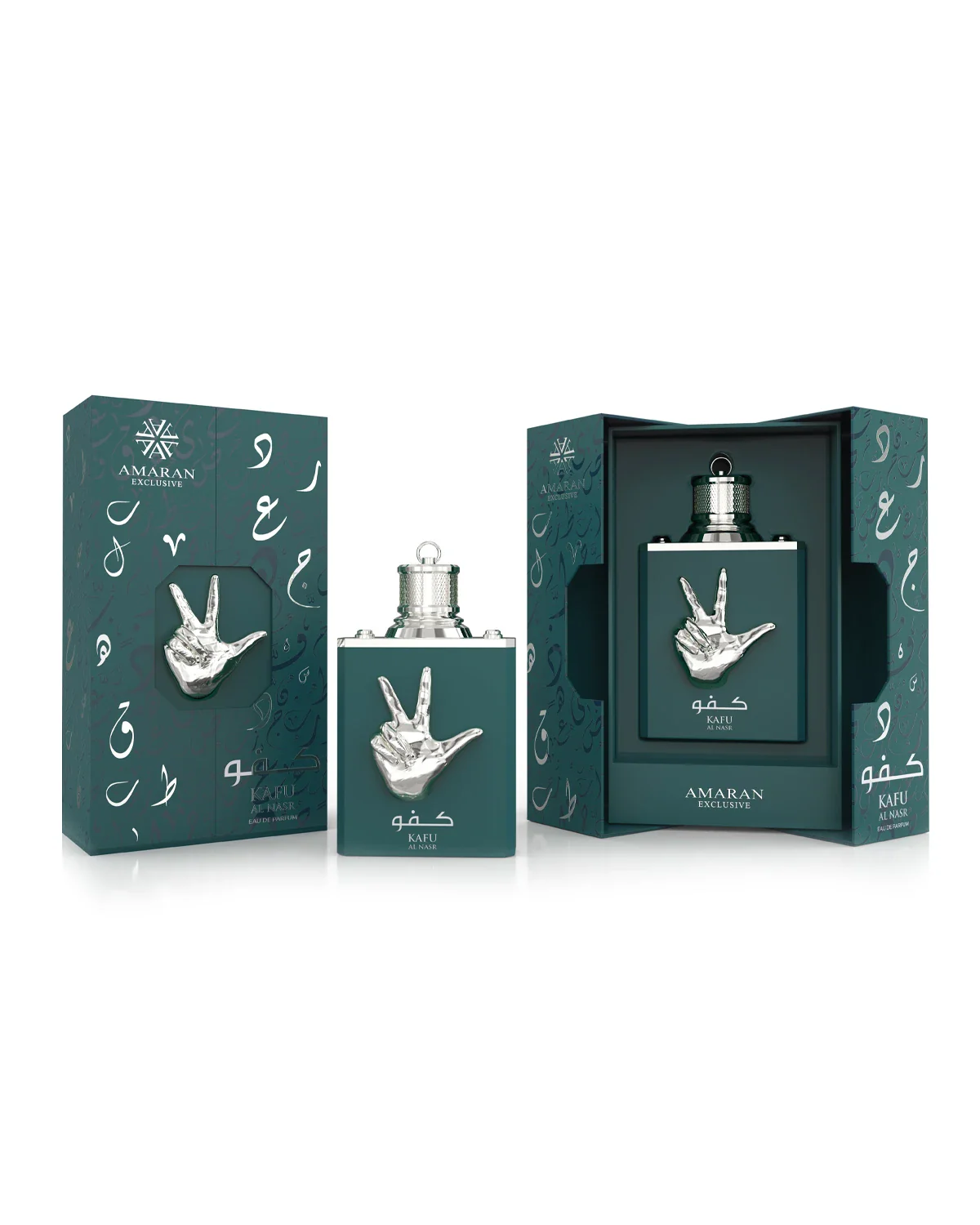 Kafu Al Nasr - Image 3