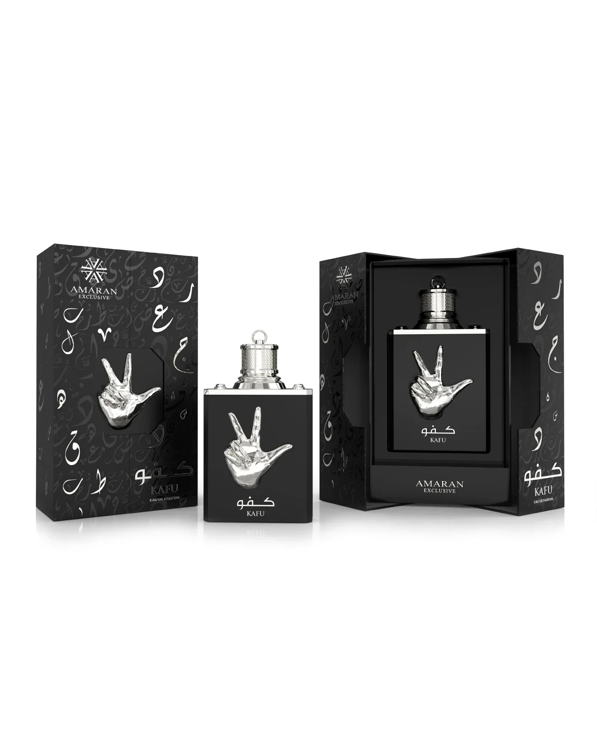 Kafu - Image 3