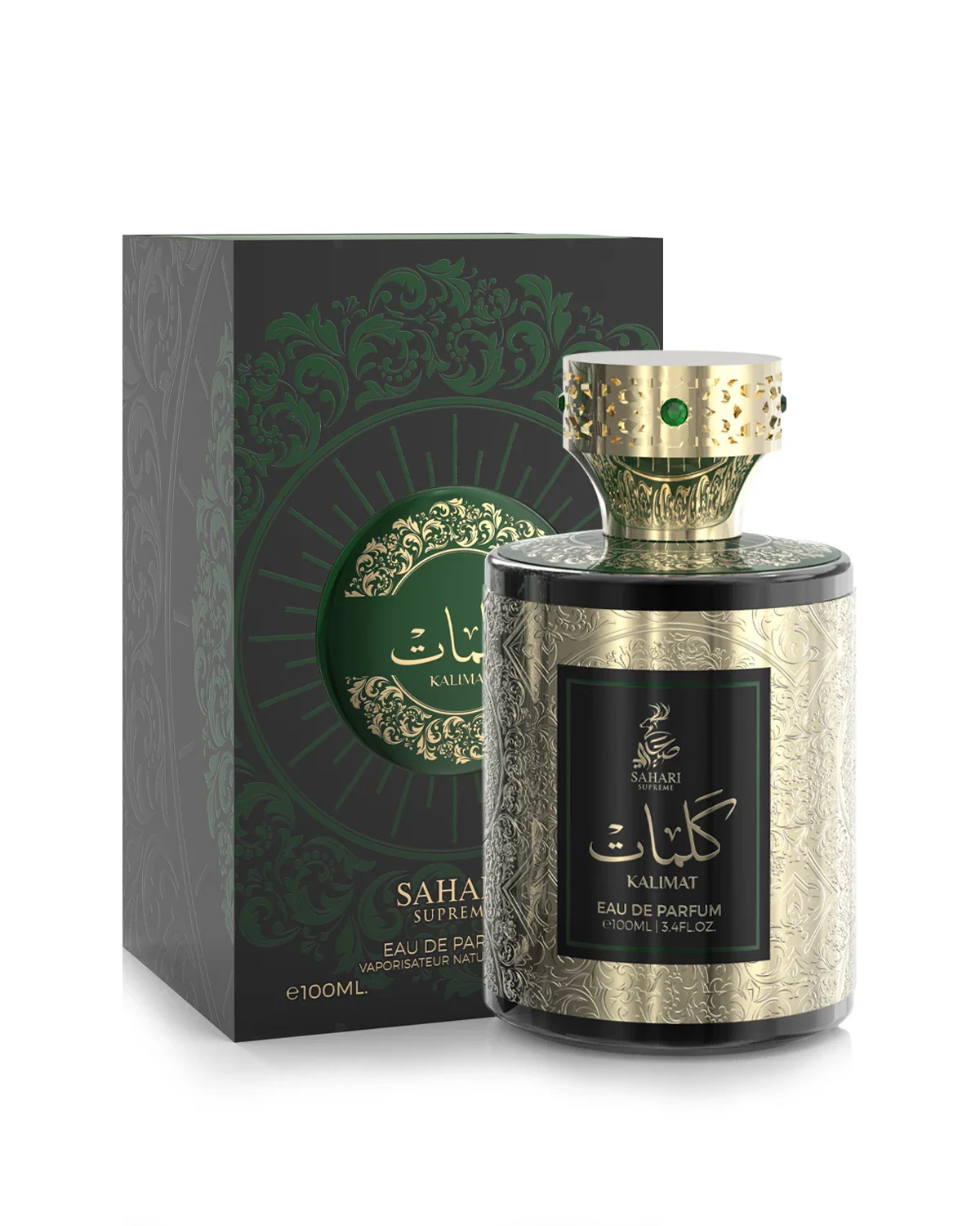 Kalimat - Image 2