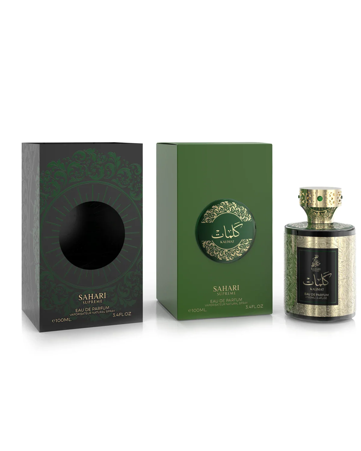 Kalimat - Image 3