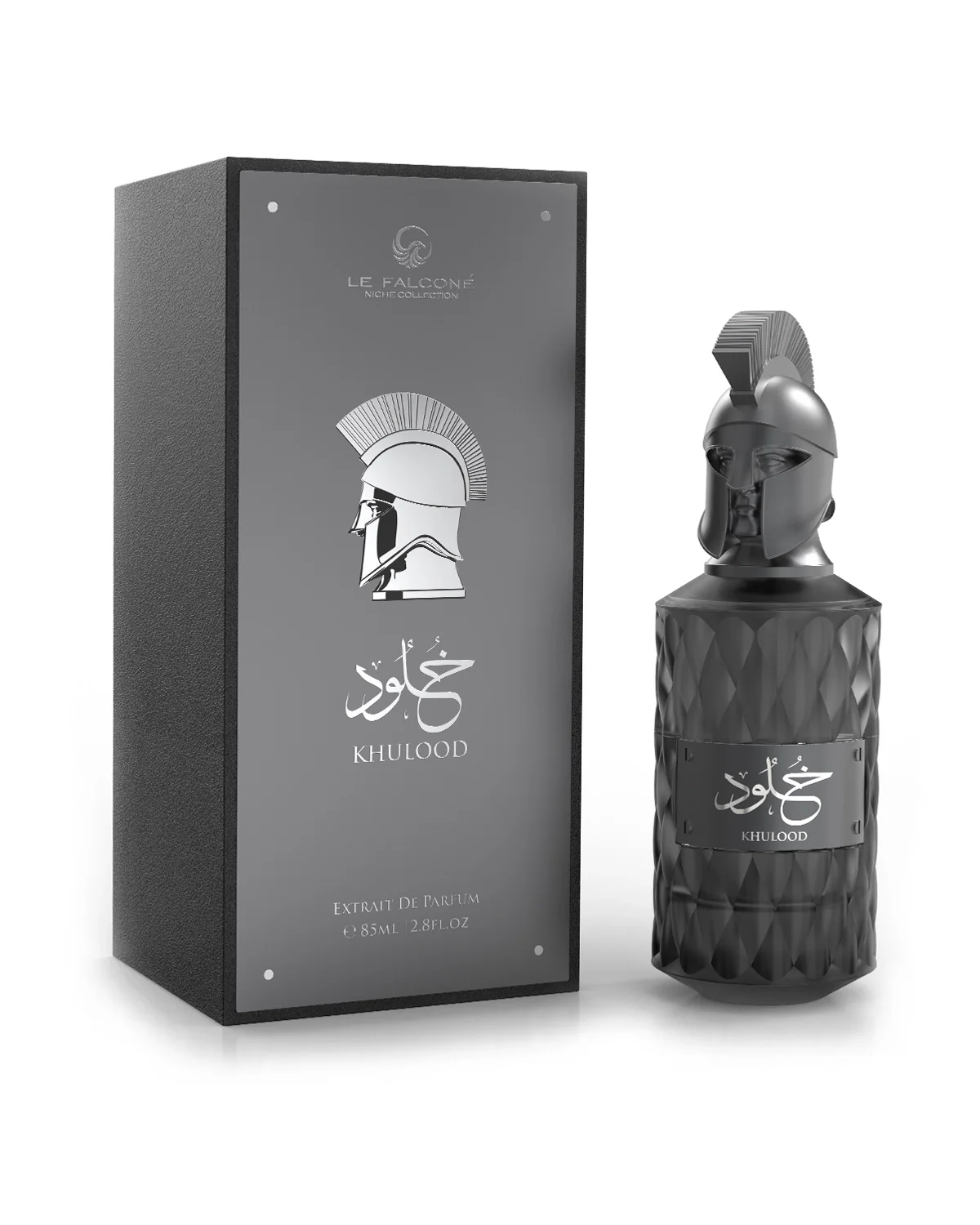 Khulood - Image 4