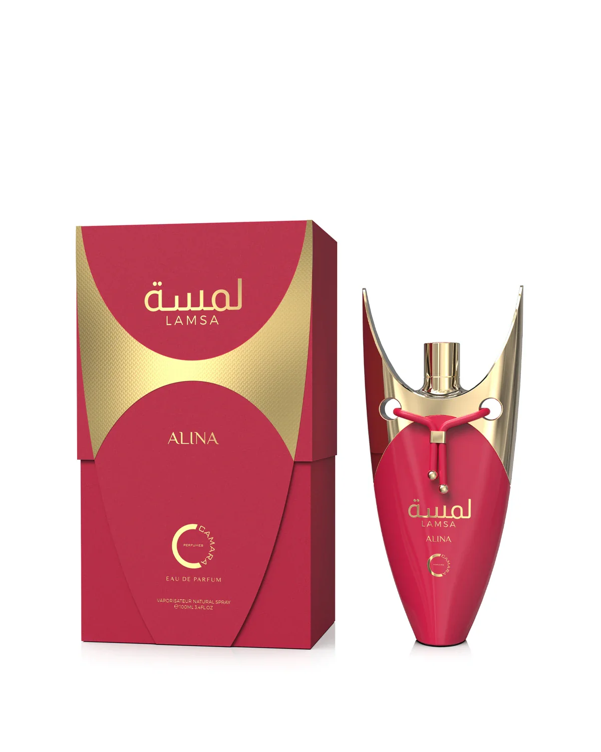 Lamsa Alina - Image 4