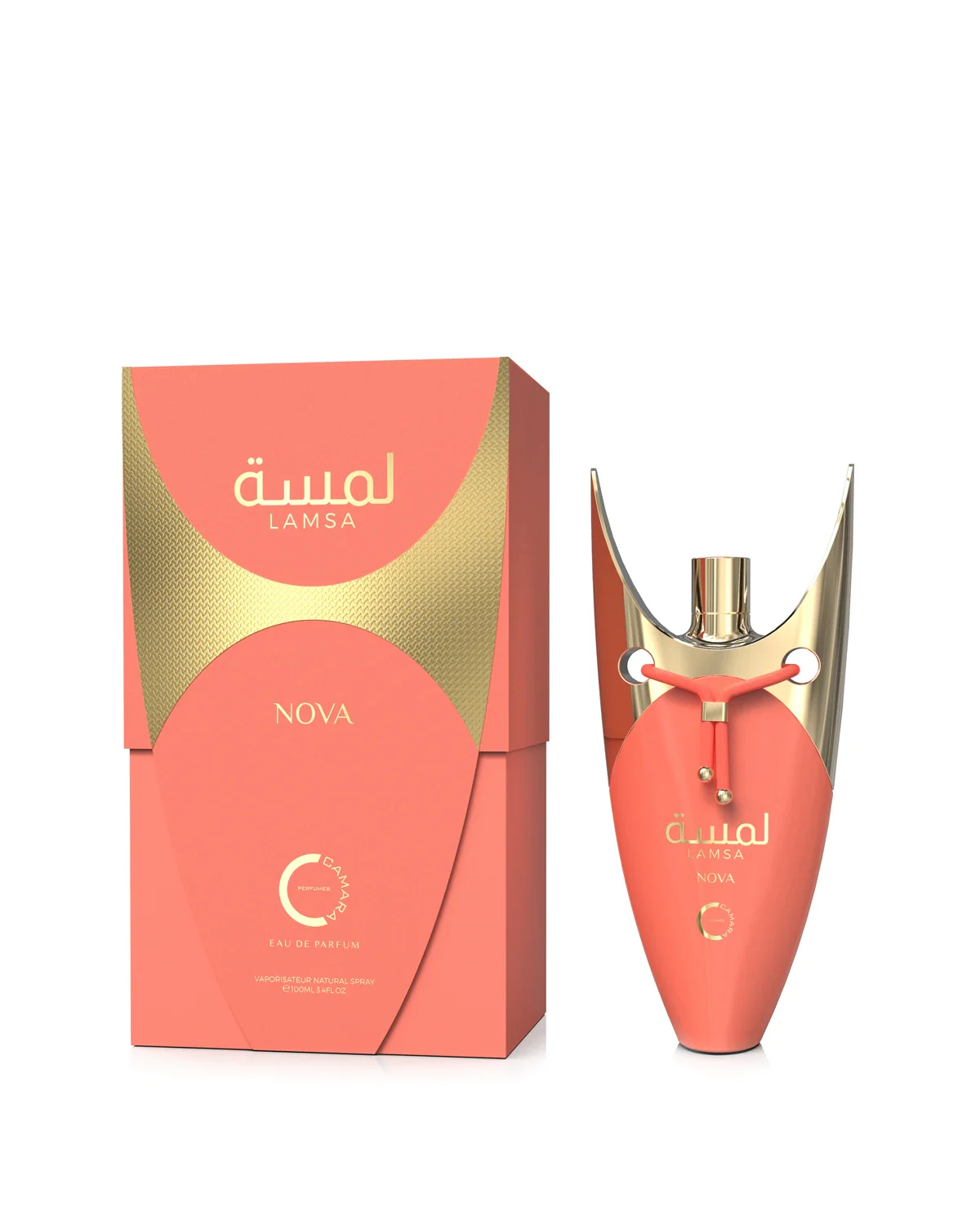 Lamsa Nova - Image 4