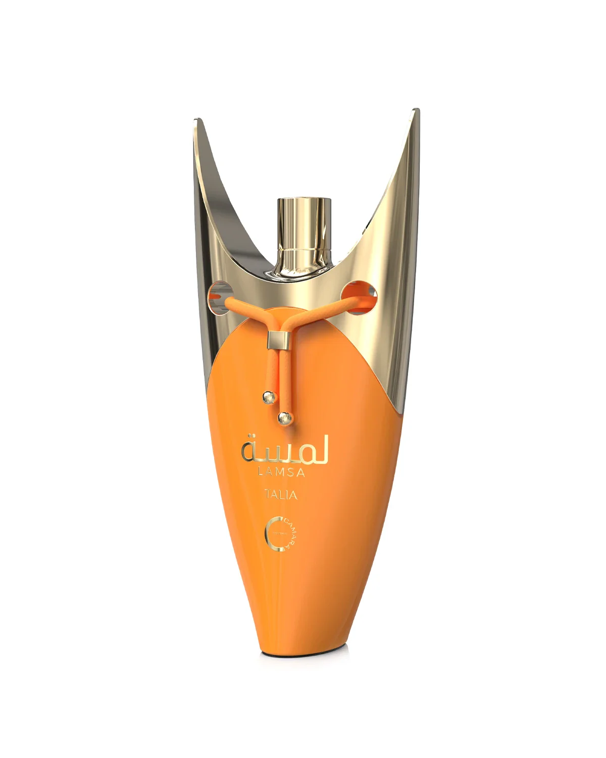 Lamsa Talia - Image 2