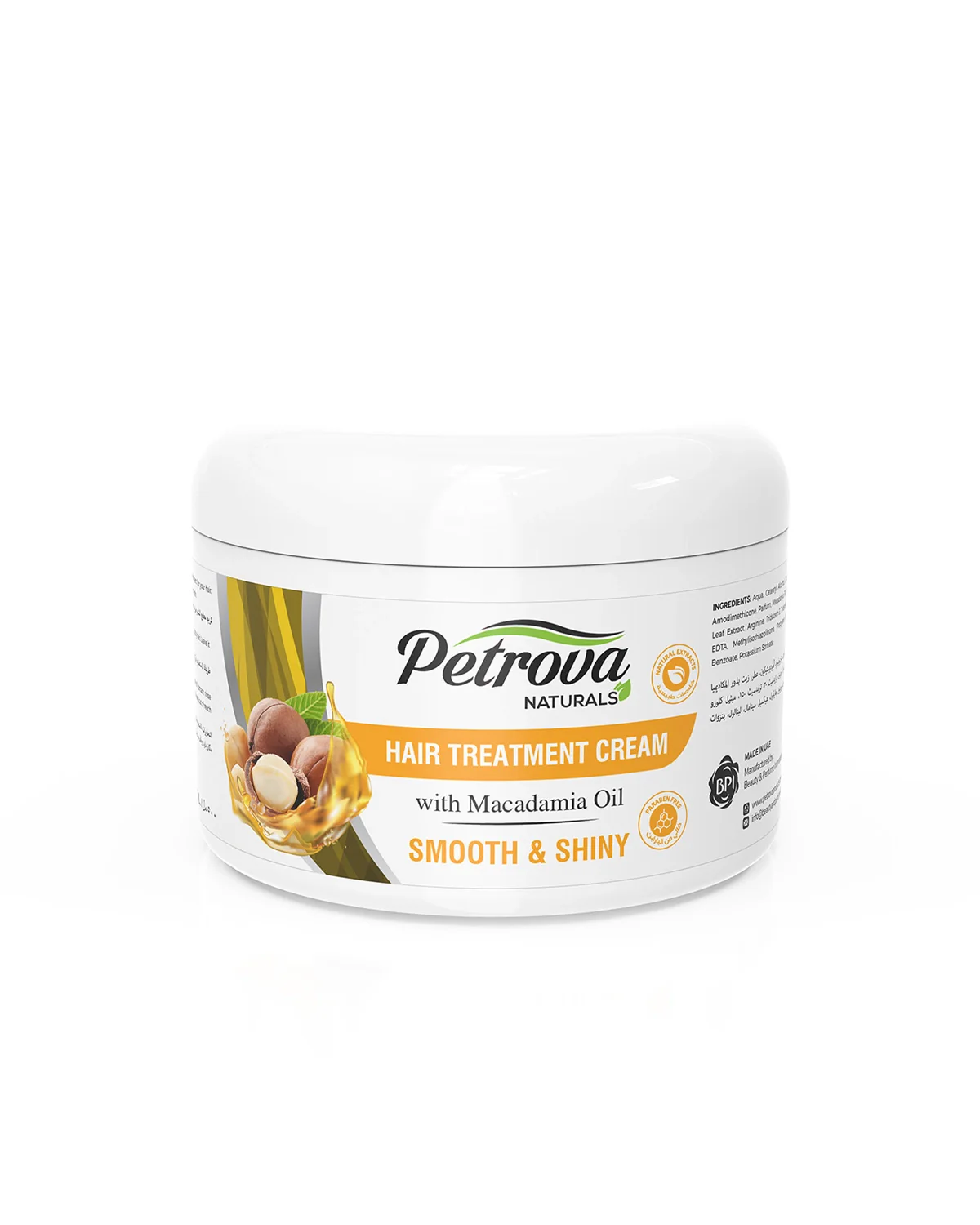 Macadamia Oil Hair Treatment Cream