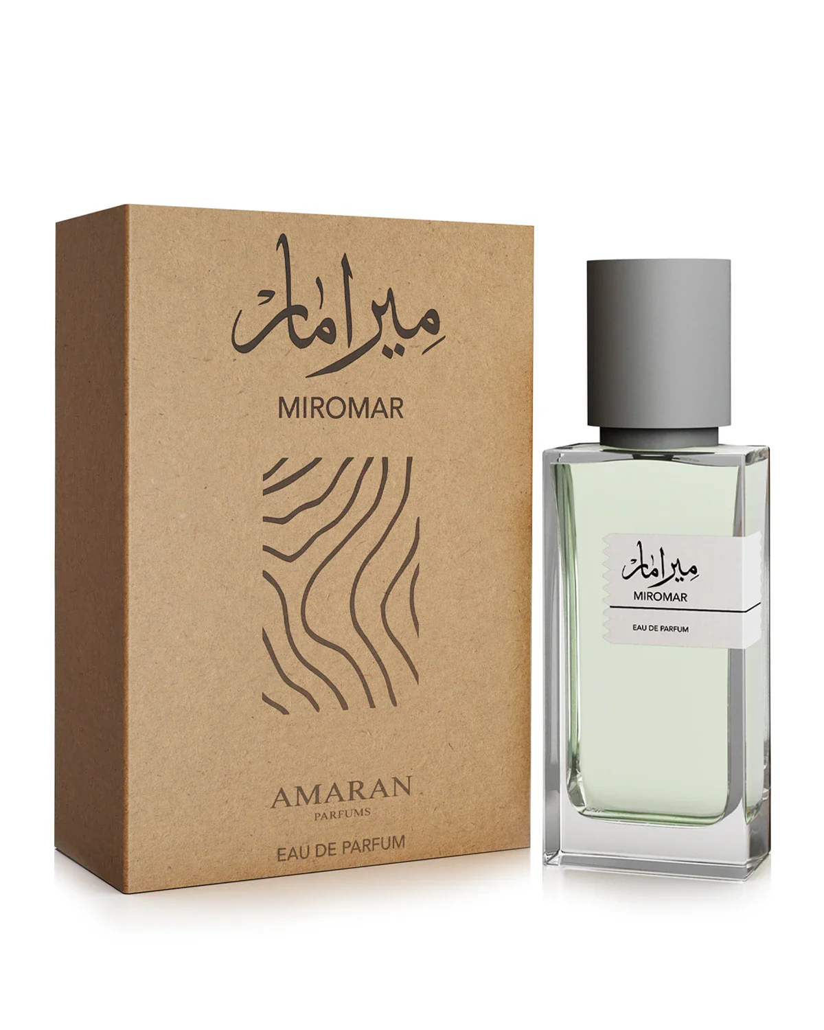 Miromar - Image 2
